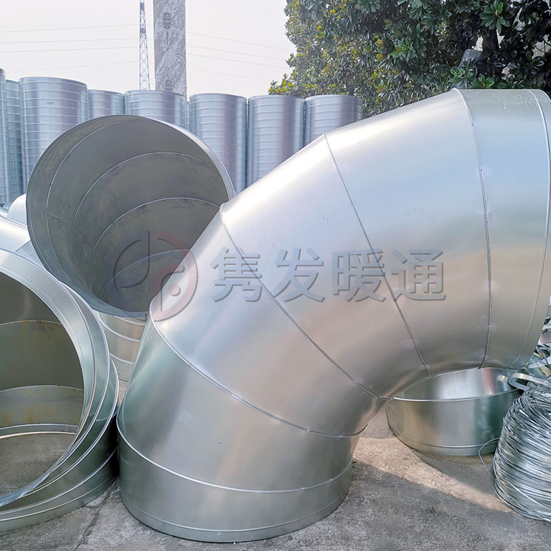 圓90°、45°彎頭