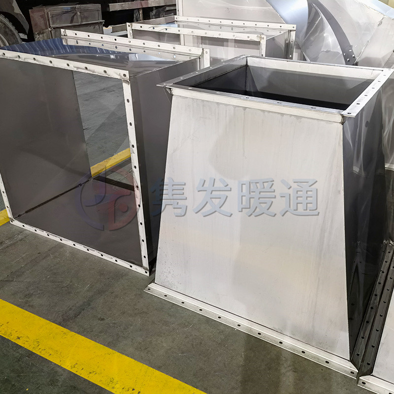 變徑、異徑、大小頭